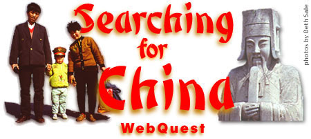 Searching for China
