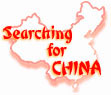 Searching for China